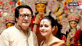  ১০০ বছরে এই প্রথমবার! দুর্গোপুজোয় বন্ধ থাকবে রঞ্জিত-কোয়েলদের বাড়ির দরজা