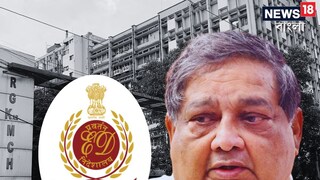 ‘৩ টে ফোন...’ টানা ৭ ঘণ্টা জিজ্ঞাসাবাদ! ইডি দফতর থেকে বেরিয়েই ‘আসল কারণ’ বলে দিলেন তৃণমূলের চিকিৎসক নেতা সুদীপ্ত!