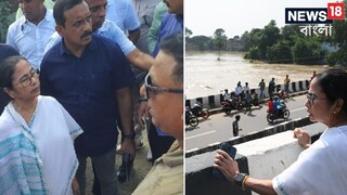বন্যা পরিদর্শনে মমতা
