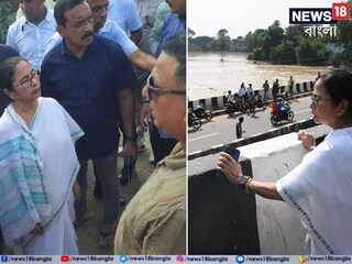 বন্যা পরিদর্শনে মমতা