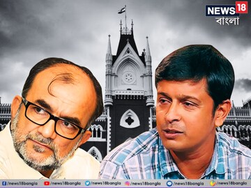 নেতৃত্ব বিকাশরঞ্জন, কলতান -মুক্ত করতে হাইকোর্টে লড়লেন ৪২ বাম আইনজীবী!