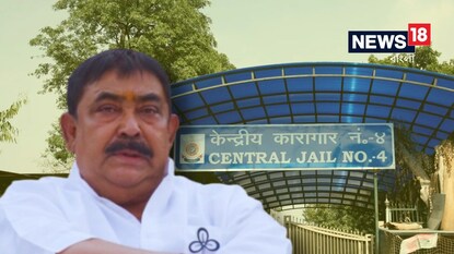 জামিন পেলেন অনুব্রত মণ্ডল৷ জামিন পেলেন অনুব্রত মণ্ডল৷