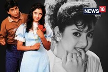দিব্যা ভারতীর মৃত্যু আত্মহত্যা নাকি দুর্ঘটনা? আজও এগুলি শুনলে শিউরে উঠবেন!