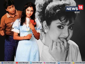 দিব্যা ভারতীর মৃত্যু আত্মহত্যা নাকি দুর্ঘটনা? আজও এগুলি শুনলে শিউরে উঠবেন!