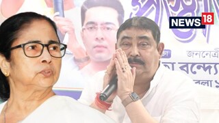 মমতা বন্দ্যোপাধ্যায়-অনুব্রত মণ্ডল।