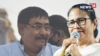 মঙ্গলবারই মমতা-অনু্ব্রত সাক্ষাৎ?