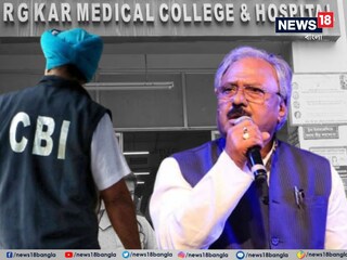 মৃতদেহ সত্‍কারে ‘গুরুত্বপূর্ণ ভূমিকা’! আরজি কর কাণ্ডে এবার ডাক পড়ল আরেক বিধায়কের, ফাঁস হবে বড় রহস্য?