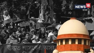 পিছিয়ে গেল আরজি কর মামলার শুনানি