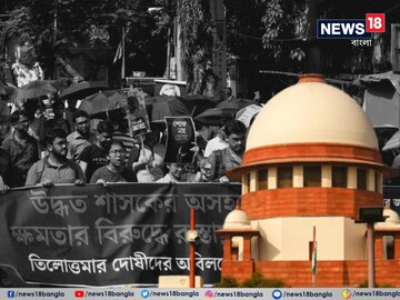 পিছিয়ে গেল আরজি কর মামলার শুনানি