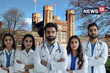 দেশে MBBS-এ চান্স না পেলে 'জলের দরে' পড়ুন বিদেশে গিয়ে! কোন পরীক্ষায় বসবেন?