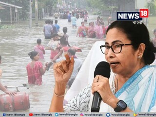বিধায়ক-সাংসদদের বড় নির্দেশ মমতার, সতর্ক করে দিলেন চক্রান্ত নিয়ে! '১ কোটি স্কুলে, ৪ কোটি গ্রামীণ রাস্তায়...' বিধায়ক-সাংসদদের হিসেব বেঁধে দিলেন মমতা! 