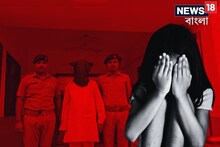 ধর্ষণে বাধা, ৬ বছরের ছাত্রীকে শ্বাসরোধ করে খুন! গ্রেফতার প্রিন্সিপাল