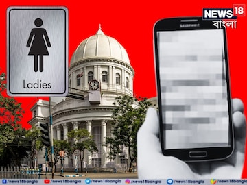 প্রতীকী ছবি৷ 