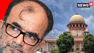 আরজি কর মামলা থেকে সরছেন বিকাশরঞ্জন ভট্টাচার্য৷ 