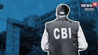 প্রতীকী ছবি৷ 