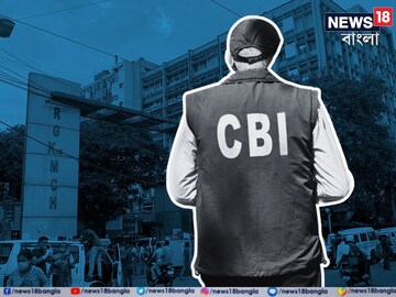 প্রতীকী ছবি৷ 