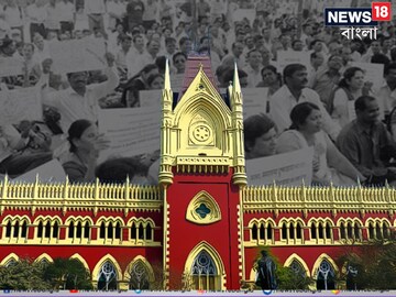 'কোন পেপারবুকে সব তথ্য?' প্রাথমিকের ৩২ হাজার চাকরি বাতিল মামলায় এবার যা চাইলেন বিচারপতি!