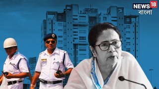 '১২ হাজার পুলিশ কর্মীর নিয়োগ বন্ধ ছিল', নবান্ন থেকে বড় ঘোষণা মমতার! সোমবার আসছে 'নির্দেশ'