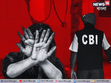 সেমিনার রুমেই নাকি অন্য কোথাও নির্যাতিতাকে ধর্ষণ-খুন? জায়গা ধরে ফেলল সিবিআই? বড় মোড়