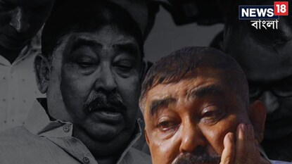 আত্মীয়দের উপরেই ক্ষুব্ধ অনুব্রত? আত্মীয়দের উপরেই ক্ষুব্ধ অনুব্রত?