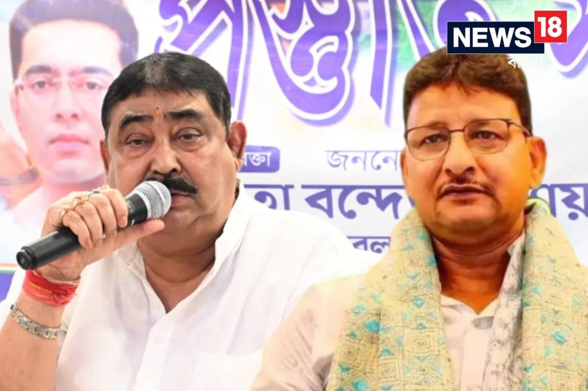 অনুব্রত ফিরতেই তিনি কোণঠাসা? পাঁচ দিন পর অবশেষে সময় হল কাজলের