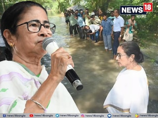 উত্তরকন্যায় বৈঠকে মমতা