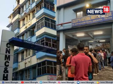 ফের জুনিয়র ডাক্তারদের উপর আক্রমণের অভিযোগ