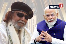 দাদাসাহেব ফালকে পুরস্কার পাচ্ছেন মিঠুন, শুভেচ্ছাবার্তায় কী লিখলেন প্রধানমন্ত্রী?