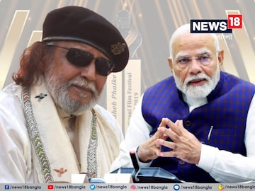মিঠুনকে শুভেচ্ছা মোদির