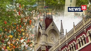 চিকিৎসকদের মঙ্গলের মিছিলে অনুমতি