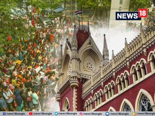 চিকিৎসকদের মঙ্গলের মিছিলে অনুমতি