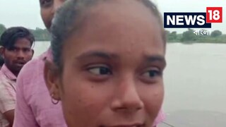 চার তরুনকে একাই বাঁচালেন মোহিনী৷