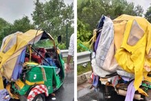 ভয়ঙ্কর! অটোতে এসে ধাক্কা ম্যাটাডোরের, মুহূর্তে শেষ ২ জীবন! চারিদিকে রক্ত, কান্না