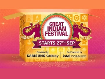 Amazon Great Indian Festival সেলে অবিশ্বাস্য কম দামে iPhone 15, অর্ডার করুন আজই Amazon Great Indian Festival সেলে অবিশ্বাস্য কম দামে iPhone 15, অর্ডার করুন আজই