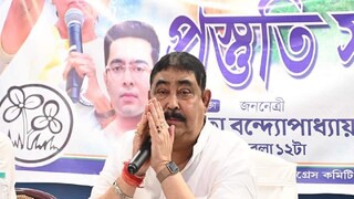 অনুব্রত মণ্ডল