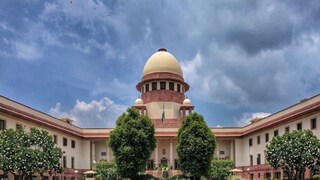 সুপ্রিম-নির্দেশ