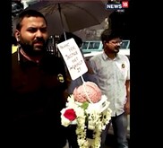 স্বাস্থ্য ভবন অভিযানে জুনিয়ার ডাক্তাররা, হাতে কী? দেখুন ভিডিও  