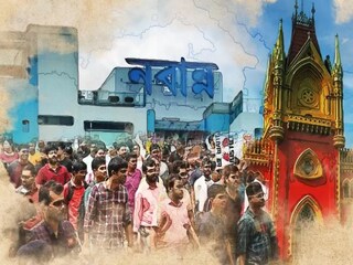 প্রশ্ন তুলল হাইকোর্ট
