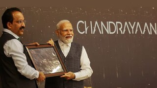 শুরু চন্দ্রযান ৪-এর প্রস্তুতি  (PTI File)