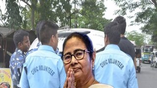 সিভিক ভলেন্টিয়ারদের আইনের পাঠ! ৪৫ দিনের বিশেষ প্রশিক্ষণ দেবে রাজ্য ও কলকাতা পুলিশ 