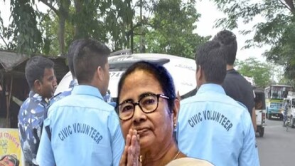 সিভিক ভলেন্টিয়ারদের আইনের পাঠ! ৪৫ দিনের বিশেষ প্রশিক্ষণ দেবে রাজ্য ও কলকাতা পুলিশ সিভিক ভলেন্টিয়ারদের আইনের পাঠ! ৪৫ দিনের বিশেষ প্রশিক্ষণ দেবে রাজ্য ও কলকাতা পুলিশ