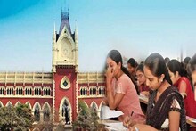 হাইকোর্টের নির্দেশে উচ্চপ্রাথমিকে ১৪০৫২ নিয়োগ ছিল পাকা,ফের মামলায় ঝুলে গেল নিয়োগ
