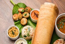 কোষ্ঠ-কাঠিন্য থেকে মুক্তি এক নিমেষে, দক্ষিণের এই খাবার স্বাদে-গন্ধে অতুলনীয়