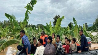 ভয়ঙ্কর অবস্থা ভয়ঙ্কর অবস্থা