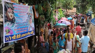 দারুণ উদ্যোগ