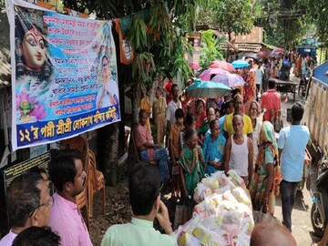 দারুণ উদ্যোগ