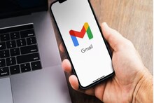 Gmail ব‍্যবহার করেন? আসছে বড় বদল! কোন নতুন নিয়ম চালু হতে চলেছে? এখনই জানুন