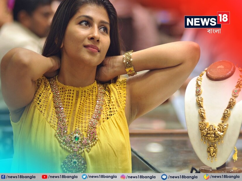 আজও শুধু ভারতের মহিলাদের কাছে যে পরিমাণ সোনা রয়েছে তা প্রথম বিশ্বের পাঁচটি দেশের মোট সোনার চেয়ে বেশি। পরিসংখ্যান অনুযায়ী, আমেরিকার কাছে ৮ হাজার টন, জার্মানির কাছে ৩,৩০০ টন, ইটালির কাছে ২,৪৫০ টন, ফ্রান্সের কাছে ২,৪০০ টন এবং রাশিয়ার কাছে ১,৯০০ টন সোনা রয়েছে।
