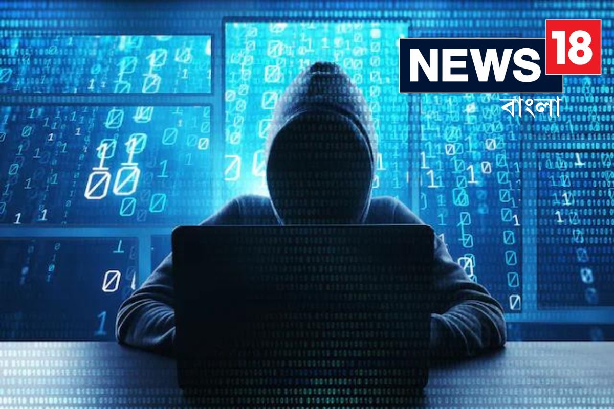 স্কুলের ওয়েবসাইট হ্যাক, ১৭ জন পড়ুয়াকে টিসি, জানতেই পারলেন না প্রিন্সিপাল! স্কুলের ওয়েবসাইট হ্যাক, ১৭ জন পড়ুয়াকে টিসি, জানতেই পারলেন না প্রিন্সিপাল!