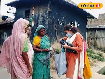 গ্রামবাসীদের